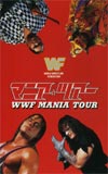 WWF マニア・ツアー
