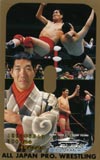 ジャイアント馬場 武道館’93.6.1　5000試合達成記念