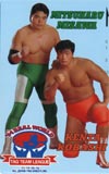 三沢光晴 94 RIAL WORLD小橋健太