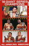 三沢光晴 98 GIANT SERIES CHAMPIONS