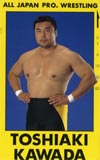 川田利明