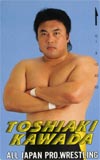 川田利明