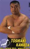 川田利明