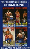 小橋健太 98 SUPER POWER SERIES CHAMPIONS