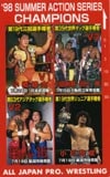 小橋健太 98 SUMMER ACTION SERIES CHAMPIONS