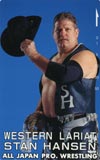 スタン・ハンセン