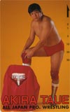 田上明