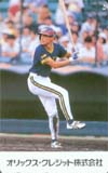 イチロー オリックスクレジット