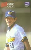 イチロー オリックスクレジット・図書カード