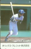 イチロー オリックスクレジット