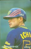 イチロー オリックス・ゴルフサービス