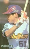 イチロー オリックス倶楽部
