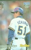イチロー オリックス倶楽部・クオカード