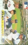 イチロー、野茂ほか大リーガー タックン感謝祭2001・クオカード