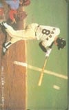 原辰徳 1983.10.1広島戦