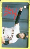 斎藤雅樹