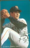 斎藤雅樹