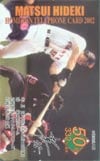 松井秀喜ホームラン 50号通算332号