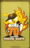 読売ジャイアンツ70th ゴールド