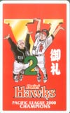 ダイエーホークス2000パリーグ優勝