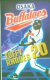 TUFFY RHODES