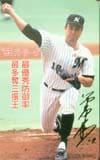 伊良部秀輝 ’95パリーグ最優秀防御率・最多奪三振王