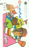 高田監督