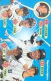 日本ハムファイターズ