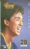 星野伸之