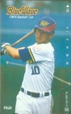 藤井康雄