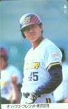佐藤和弘（パンチ佐藤） オリックスクレジット
