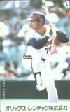 門田博光 オリックスレンテック