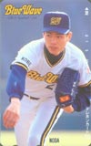 野田浩司