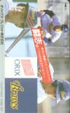 オリックス選手 オリックスクレジット