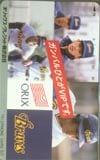 オリックス選手 オリックスクレジット