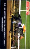 競馬フォーラム Skip Away