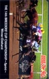 競馬フォーラム Elmhurst