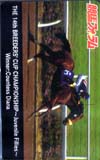 競馬フォーラム Countess Diana