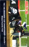 競馬フォーラム Favorite Trick