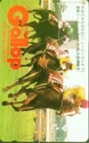 ギャロップ トーヨーリファール