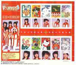 フルーツポンチアイドルPスタンプシリーズVOL.2