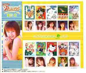 夏川純アイドルPスタンプシリーズVOL.6