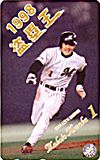 1998盗塁王 千葉ロッテマリーンズ 小坂誠 1