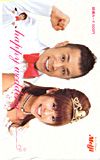 若槻千夏 Happy Wedding 図書カード500円