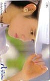 石田ひかり ろうきん