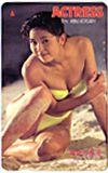 荒井乃梨子 ACTRESS