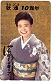 中村美律子 歌魂10周年