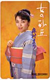 女の砂丘
