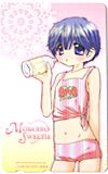 MOMOIRO SWEETIE