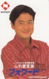 陣内孝則 ニッセイ フォワード